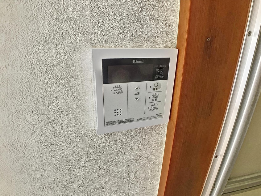  サンハイツ（伊達）