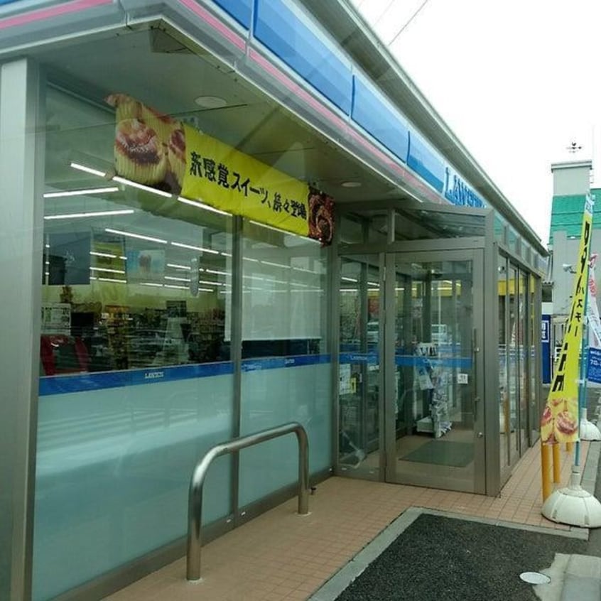 ローソン福島瀬上町店(コンビニ)まで814m サンハイツ（伊達）
