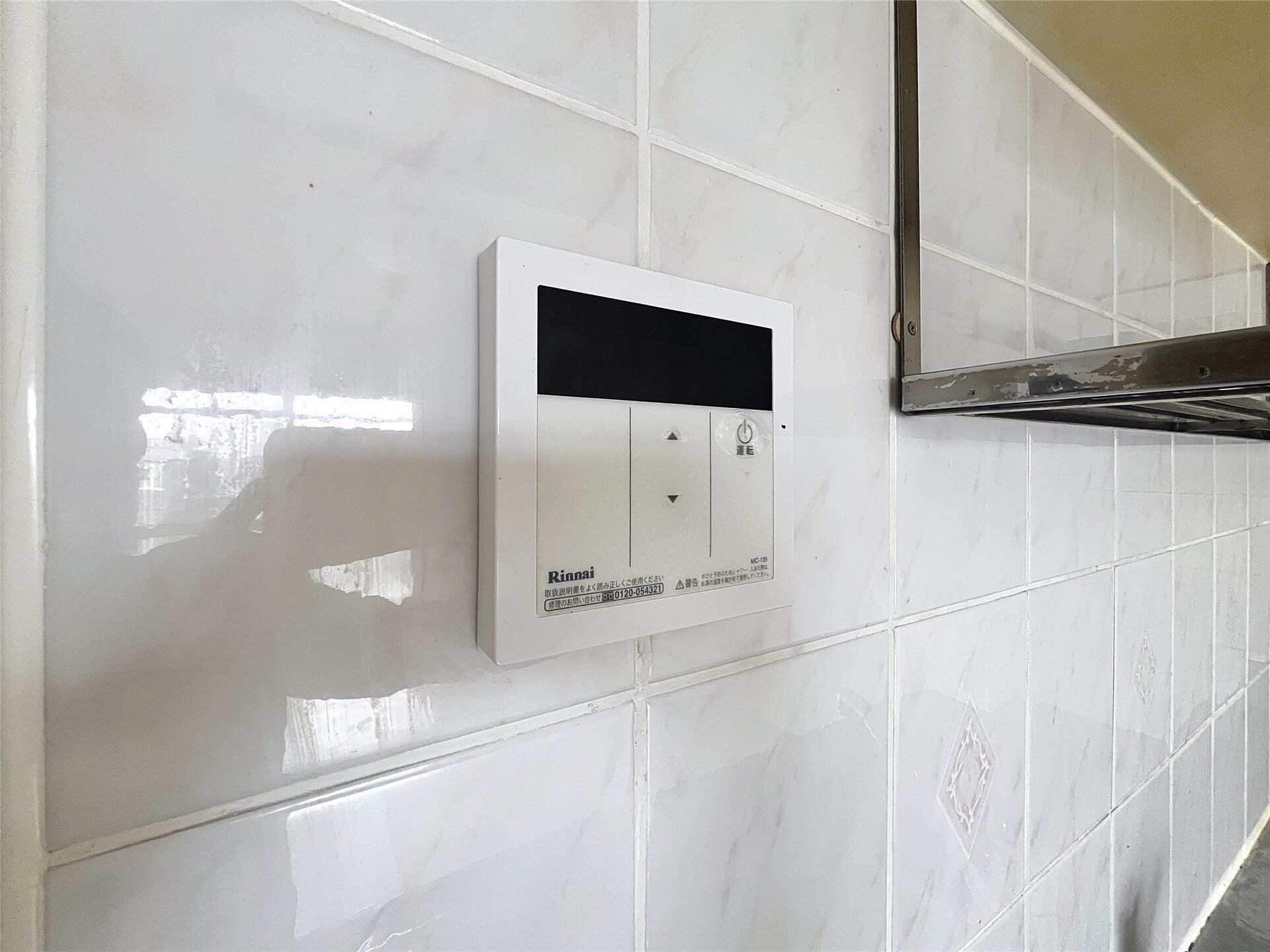  シュロス・キーファーベルク