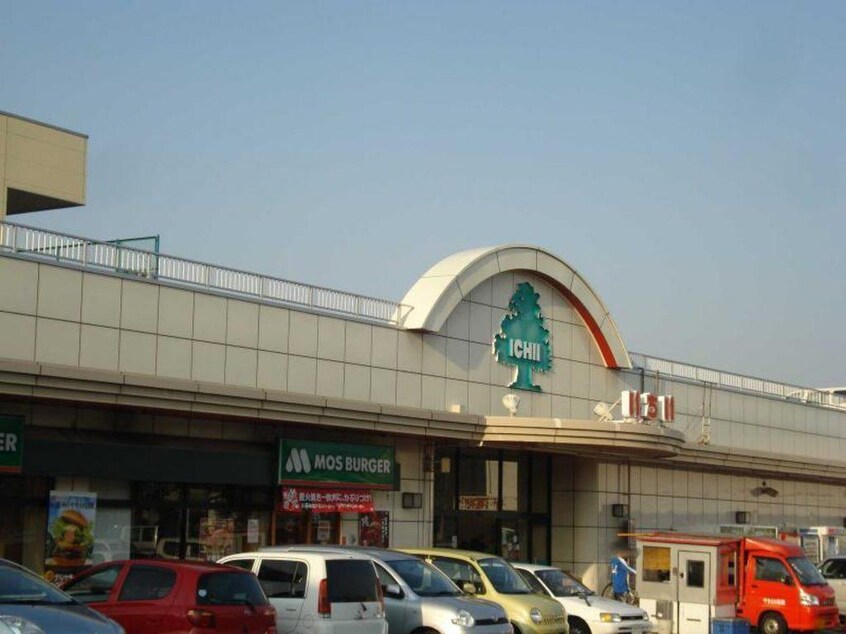 スーパーマーケットいちい信夫ヶ丘店(スーパー)まで580m シュロス・キーファーベルク