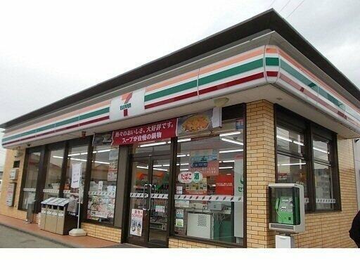 セブンイレブン伊達保原駅前店(コンビニ)まで184m ミキハウス