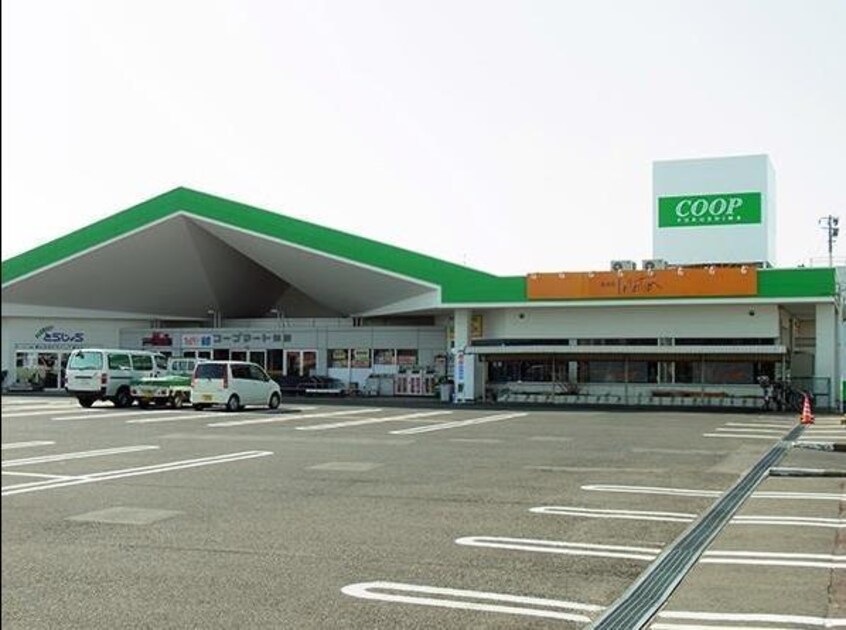コープふくしま保原店(スーパー)まで445m ミキハウス