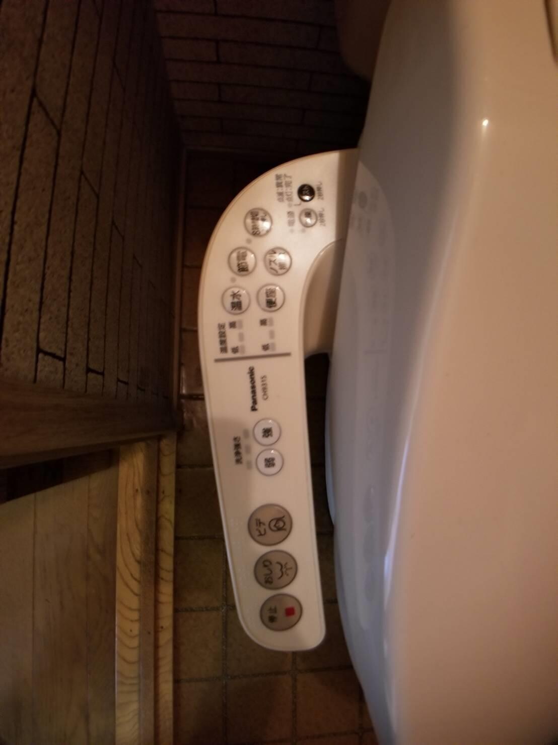  ルナアベニュー