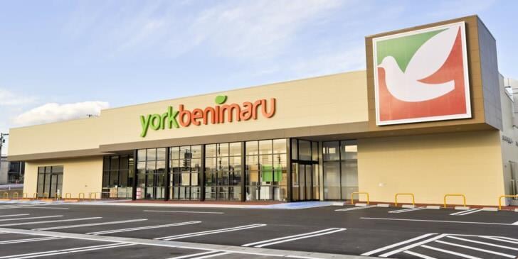 ヨークベニマル瀬上店(スーパー)まで891m ルナアベニュー