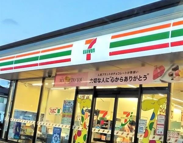 セブンイレブン福島瀬上南店(コンビニ)まで733m メゾンハーモニーＢ