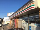 セブンイレブン福島瀬上南店(コンビニ)まで1141m リリカルハウス