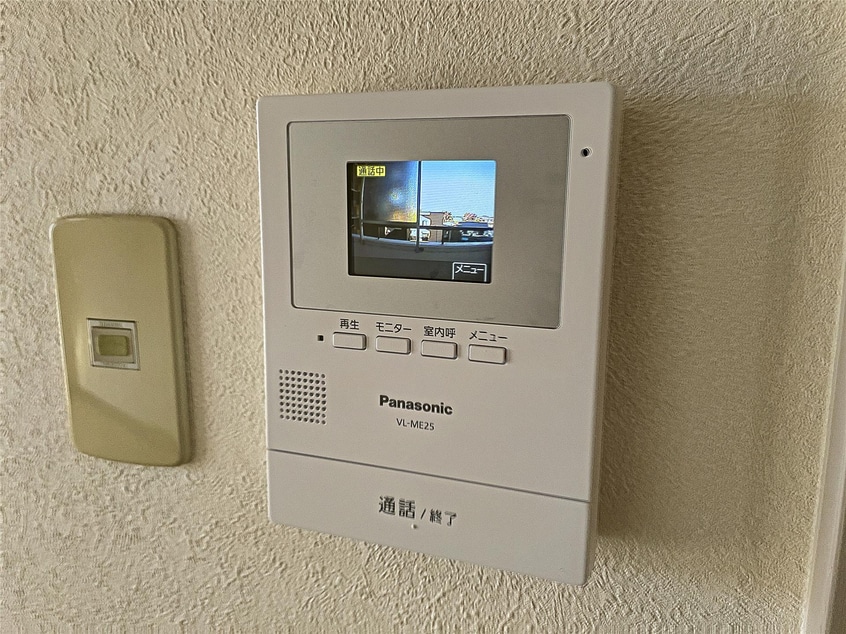  メゾン信夫ヶ丘