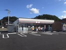 セブンイレブン福島渡利丸滝店(コンビニ)まで260m コーポつばきだて