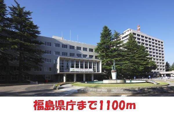 福島県庁まで1100m コーポつばきだて