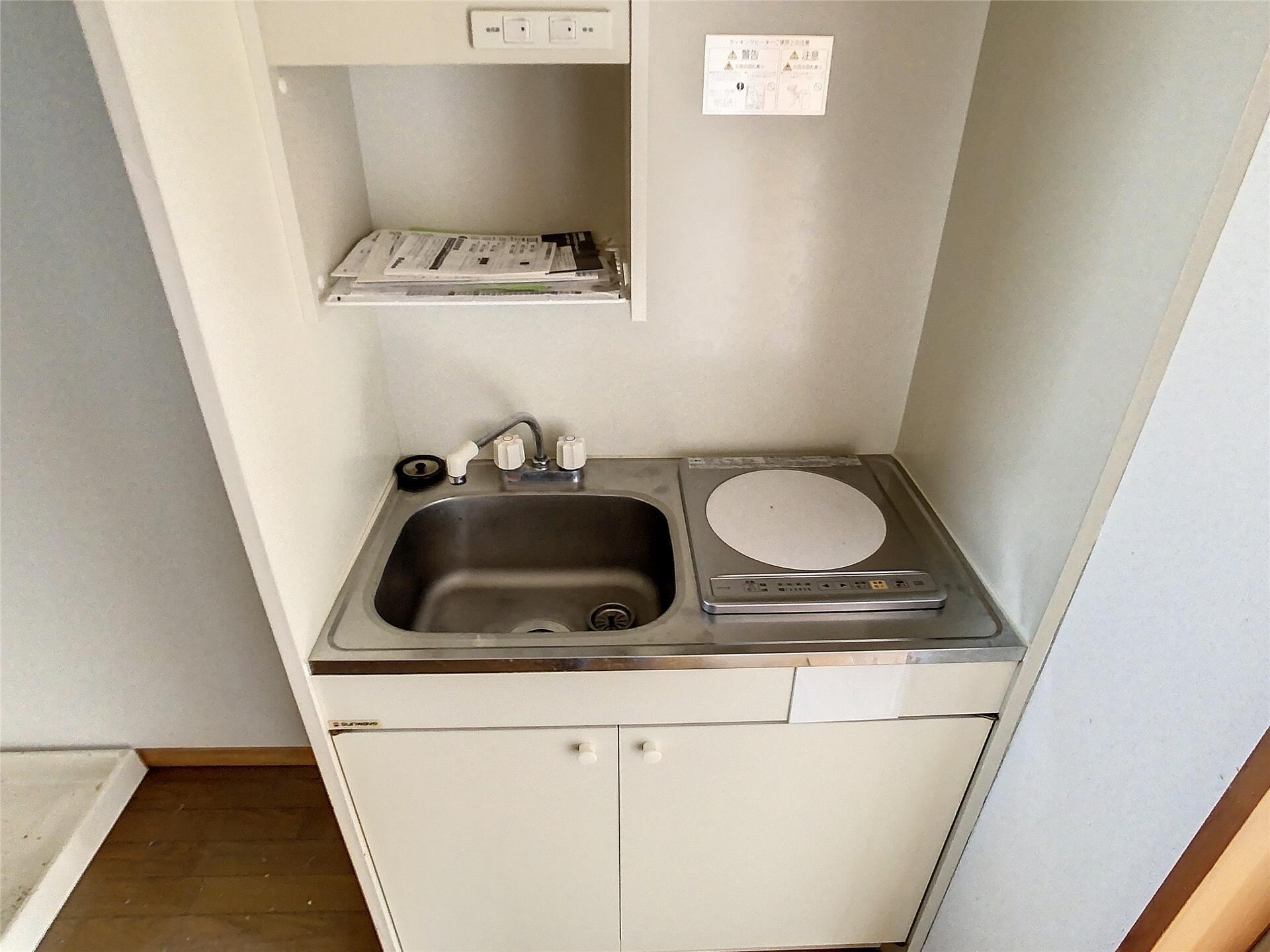  ドルチェヴィータ