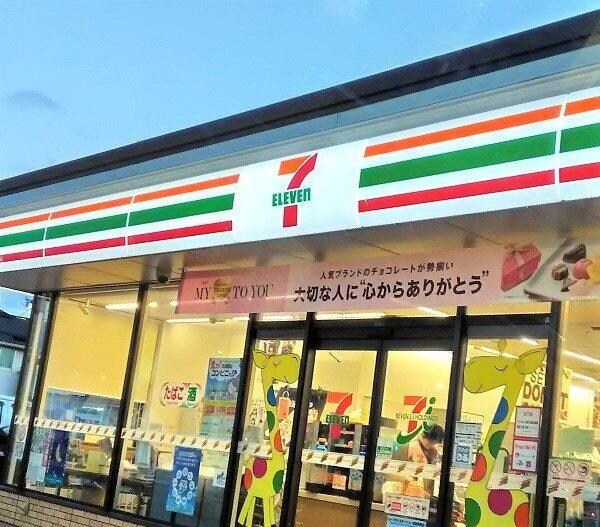 セブンイレブン福島瀬上店(コンビニ)まで850m ドルチェヴィータ