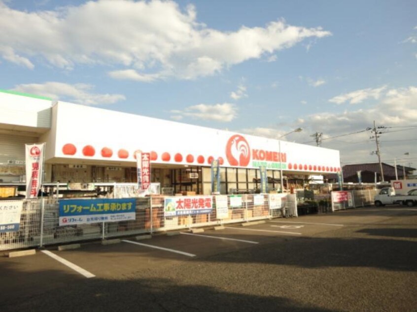 コメリハード＆グリーン瀬上店(電気量販店/ホームセンター)まで1622m ドルチェヴィータ