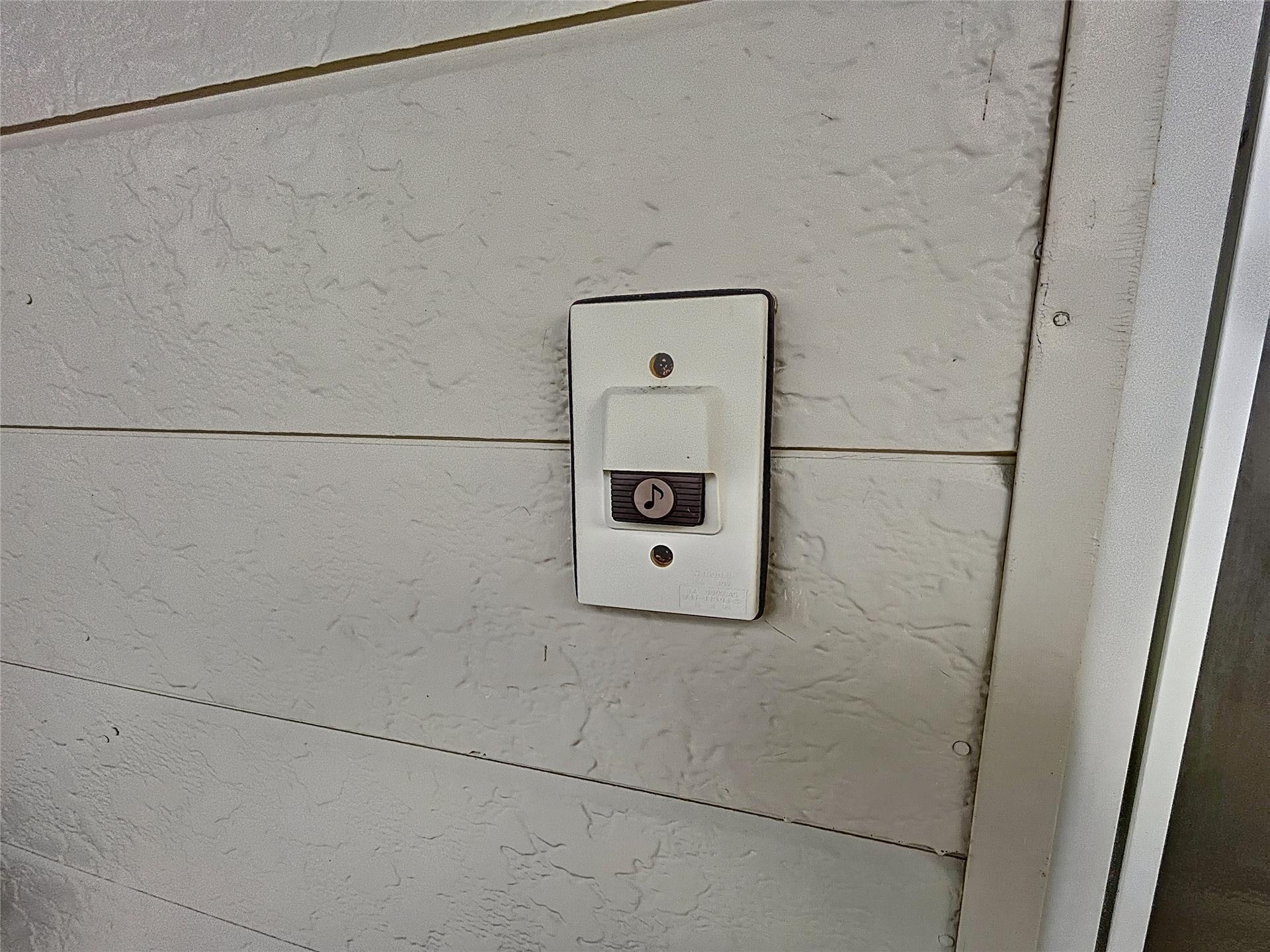  サクラハイツ（保原）