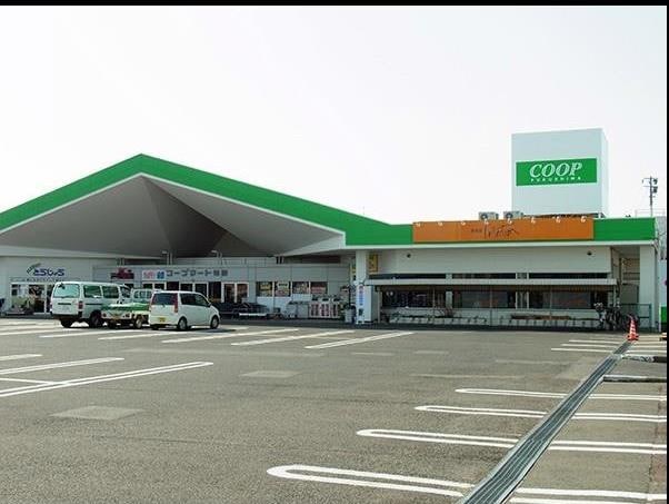 コープふくしま保原店(スーパー)まで714m サクラハイツ（保原）