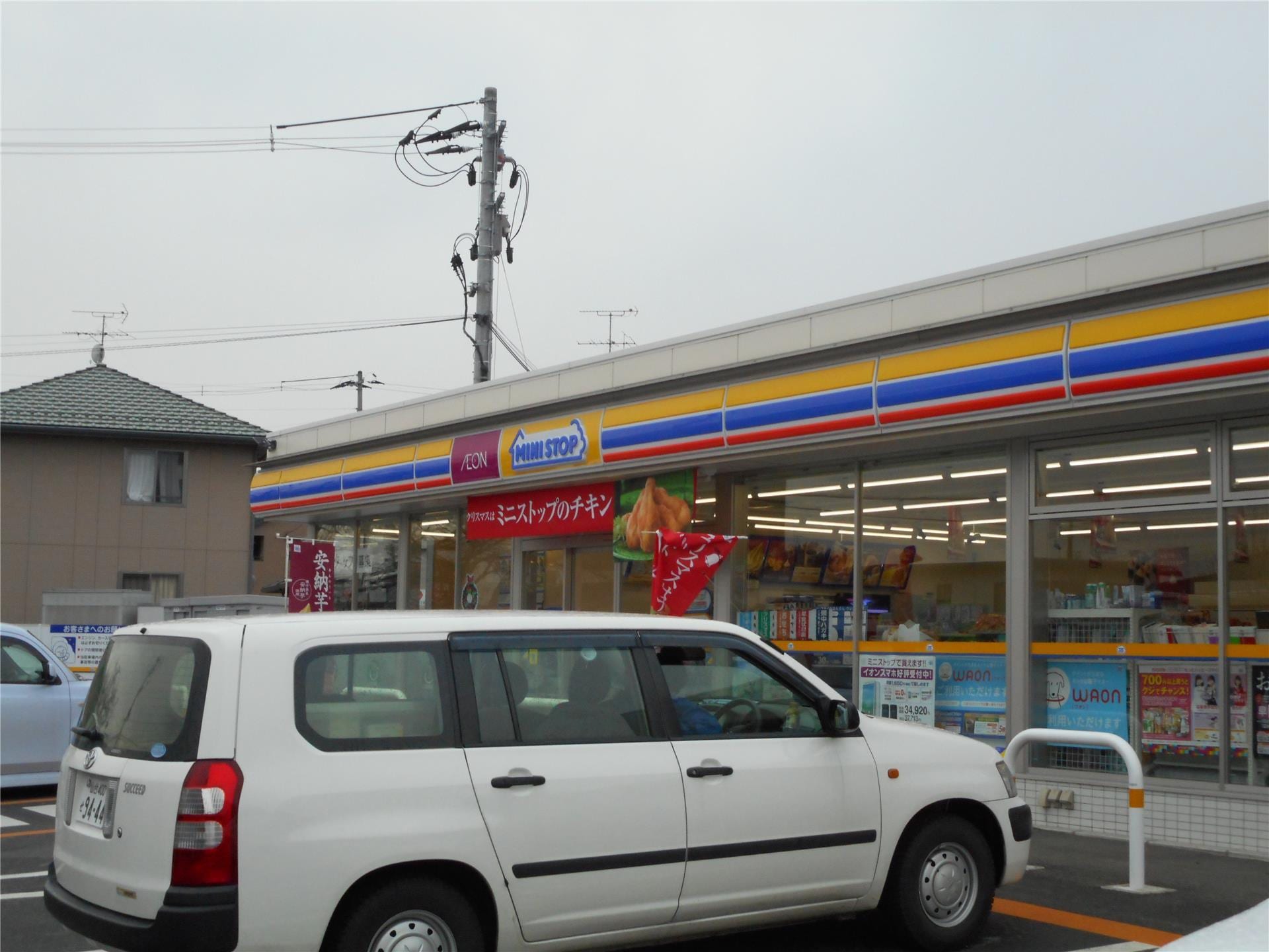 ミニストップ平野店(コンビニ)まで350m 松下貸家