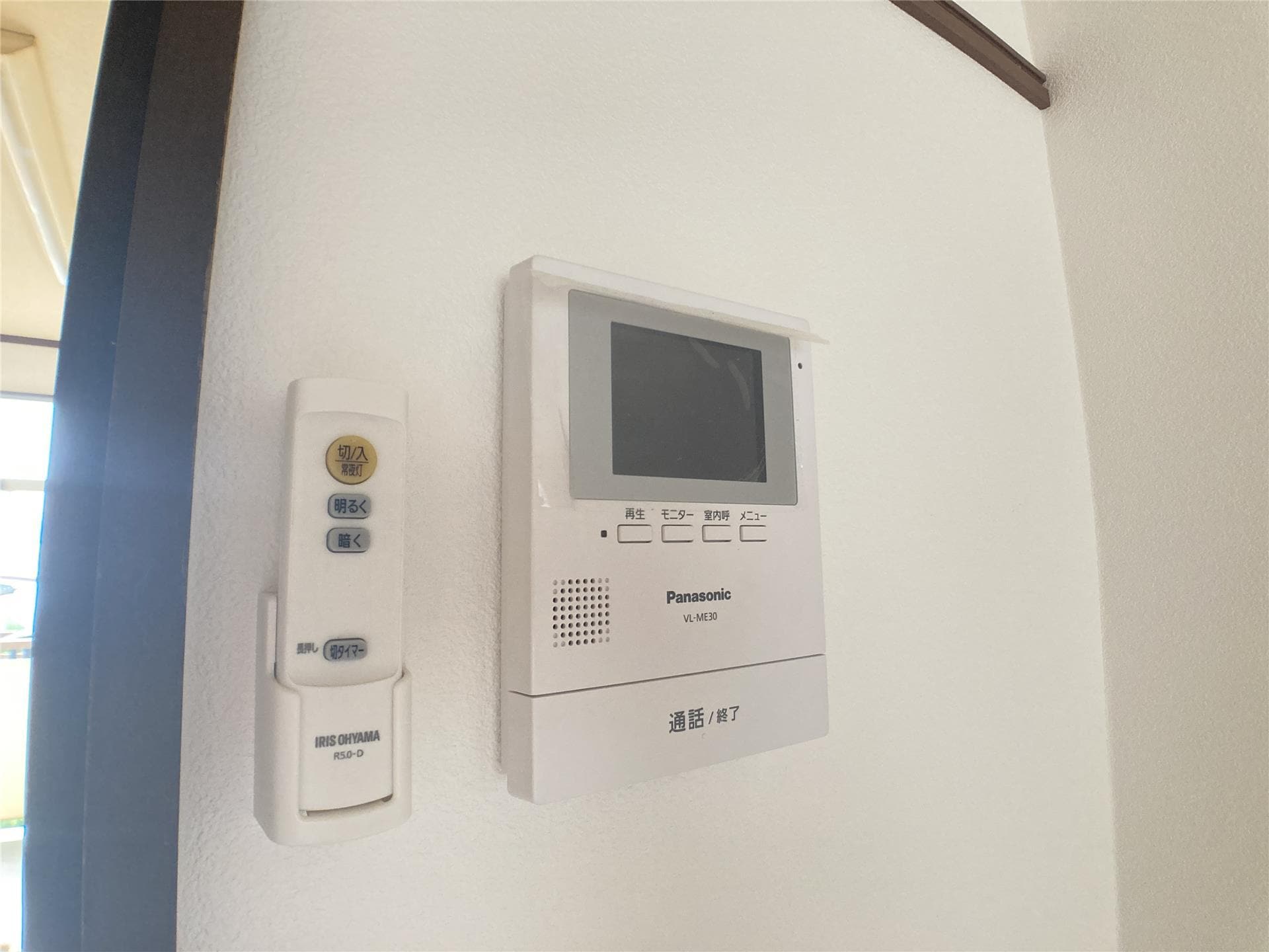  ビューハイツA