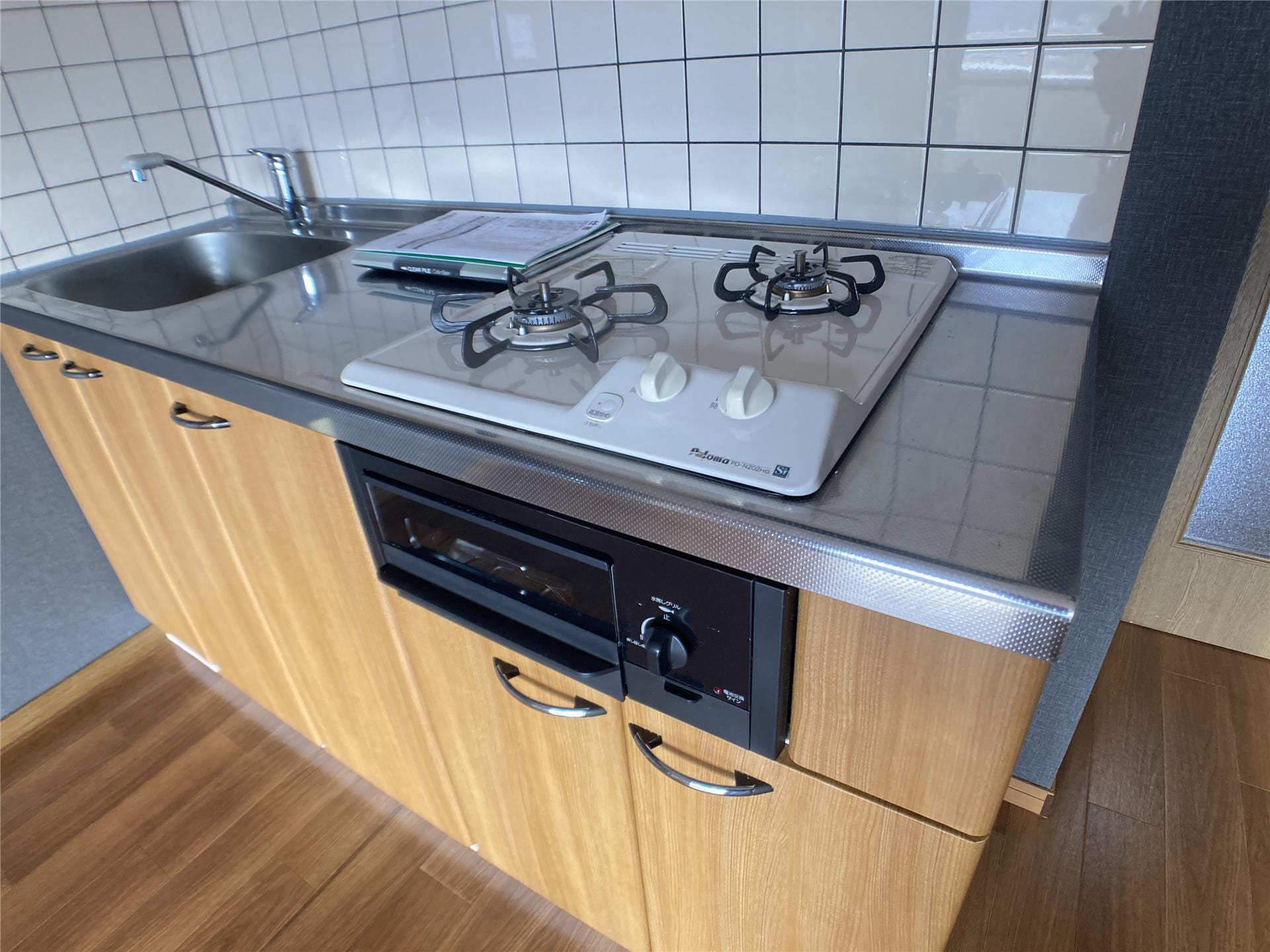  グランエメロード