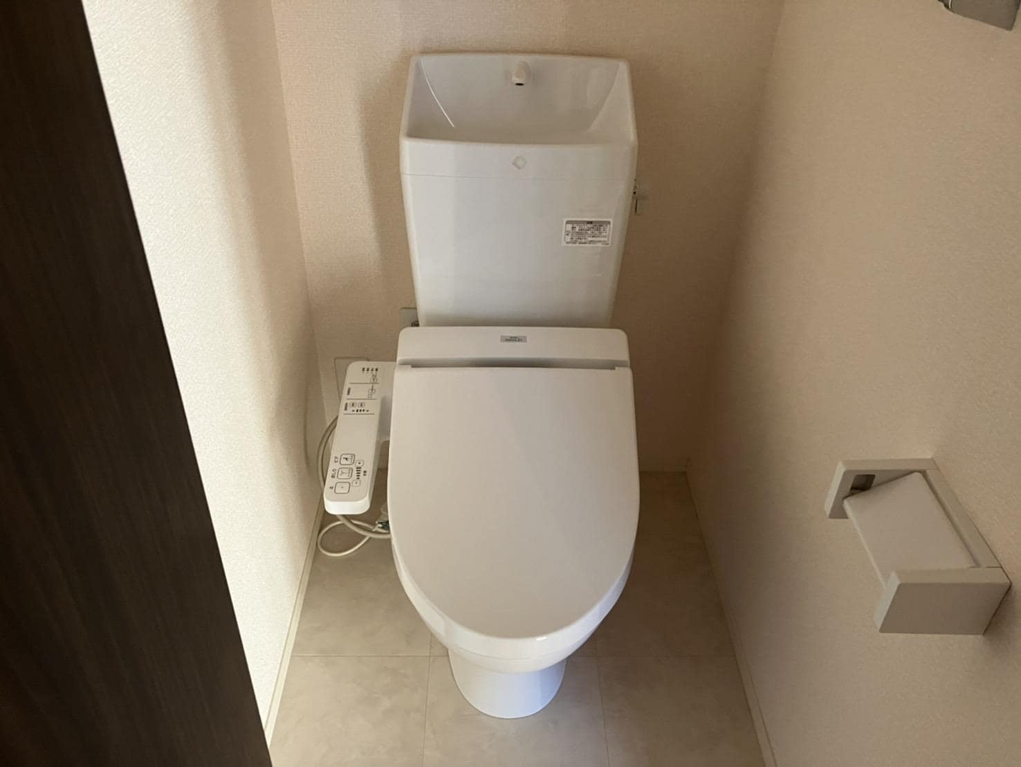  アクシィヴII