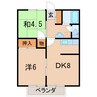 コーポ台畑 2DKの間取り