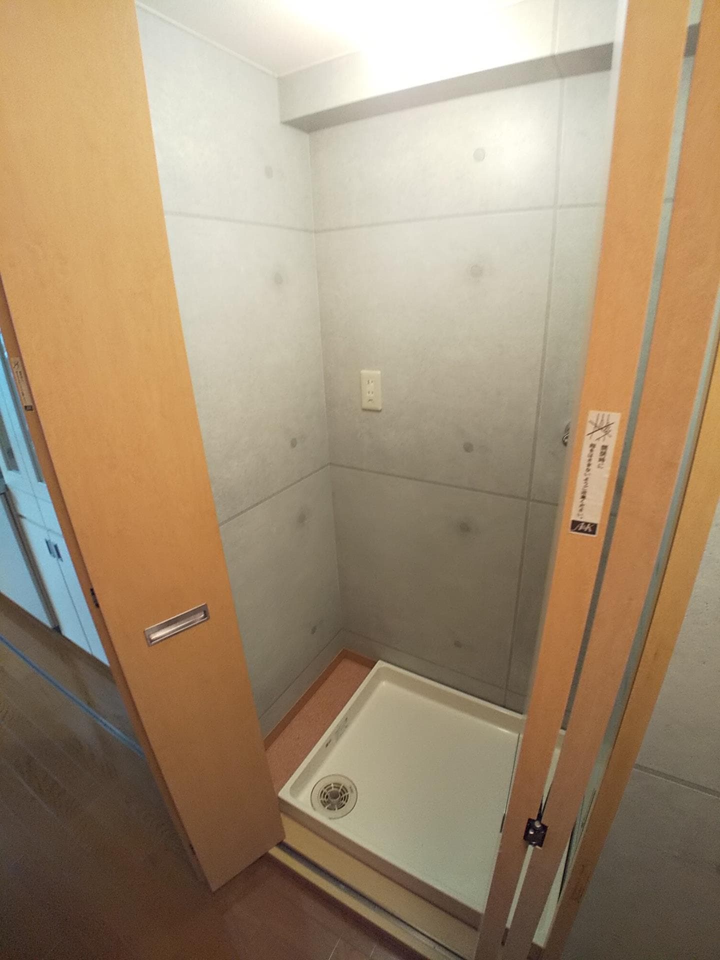  ノヴェルマンション４４３
