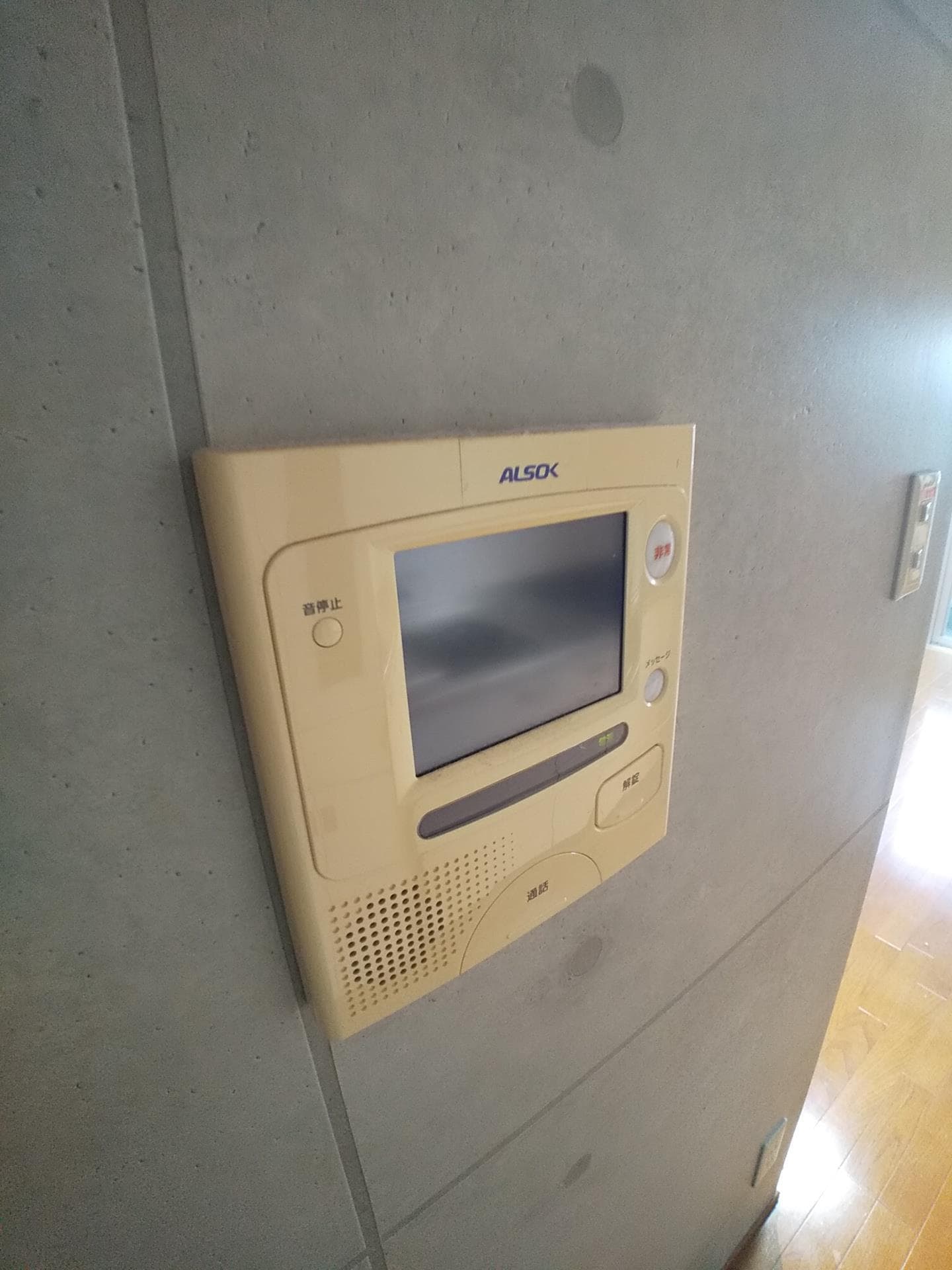  ノヴェルマンション４４３
