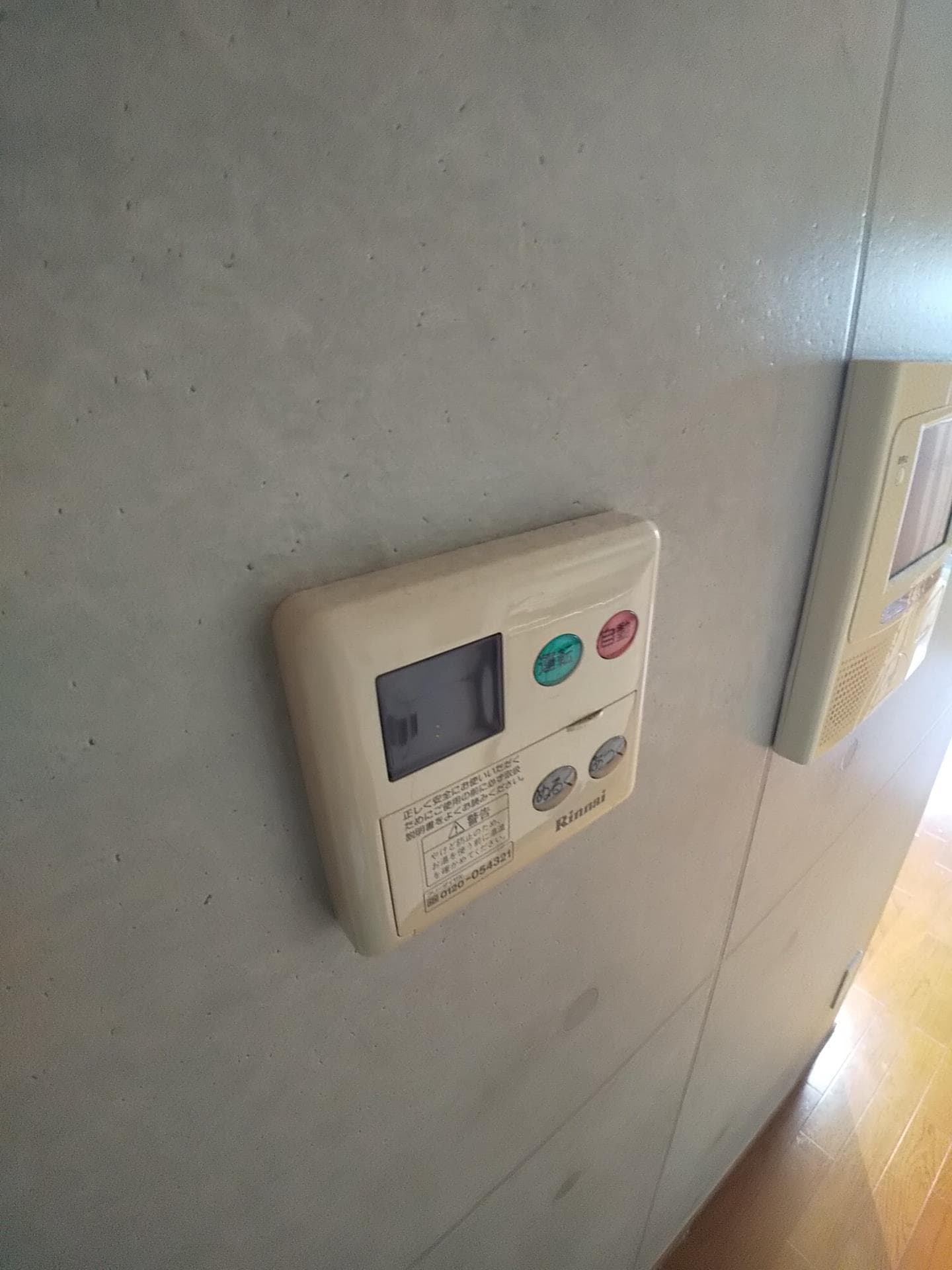  ノヴェルマンション４４３