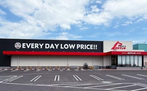 ICHII’S ロシナンテ MARKET 鎌田店(スーパー)まで190m ノヴェルマンション４４３