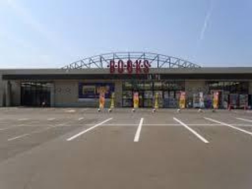 SASYU鎌田店(本屋)まで904m アトリエM