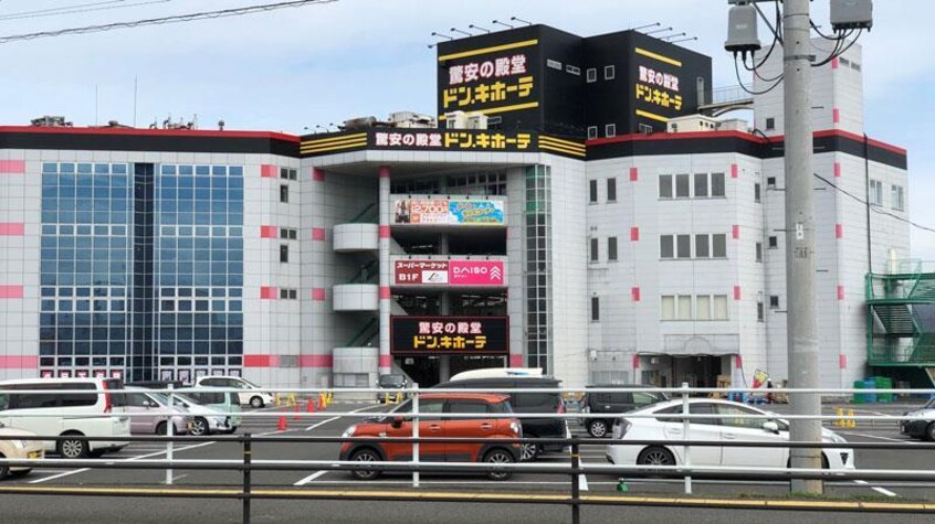 ドン・キホーテ福島店まで1250m レジデンスＭａｒｉｋｏ