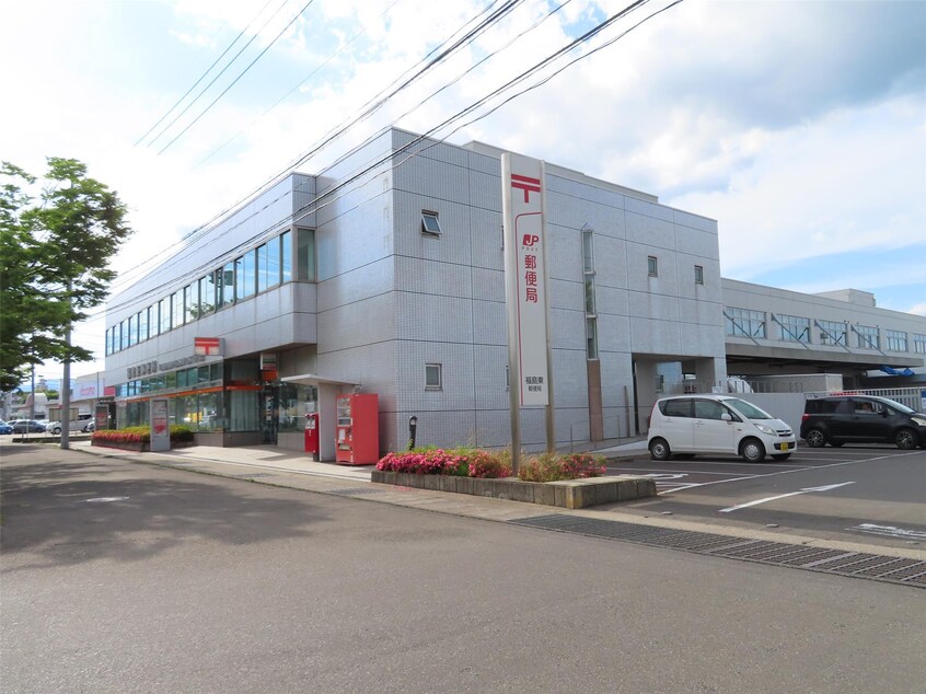 福島東郵便局(郵便局)まで1300m 黒津長屋(家原毛内)