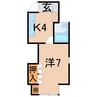 カーサもとうち 1Kの間取り