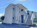 カーサもとうちの外観
