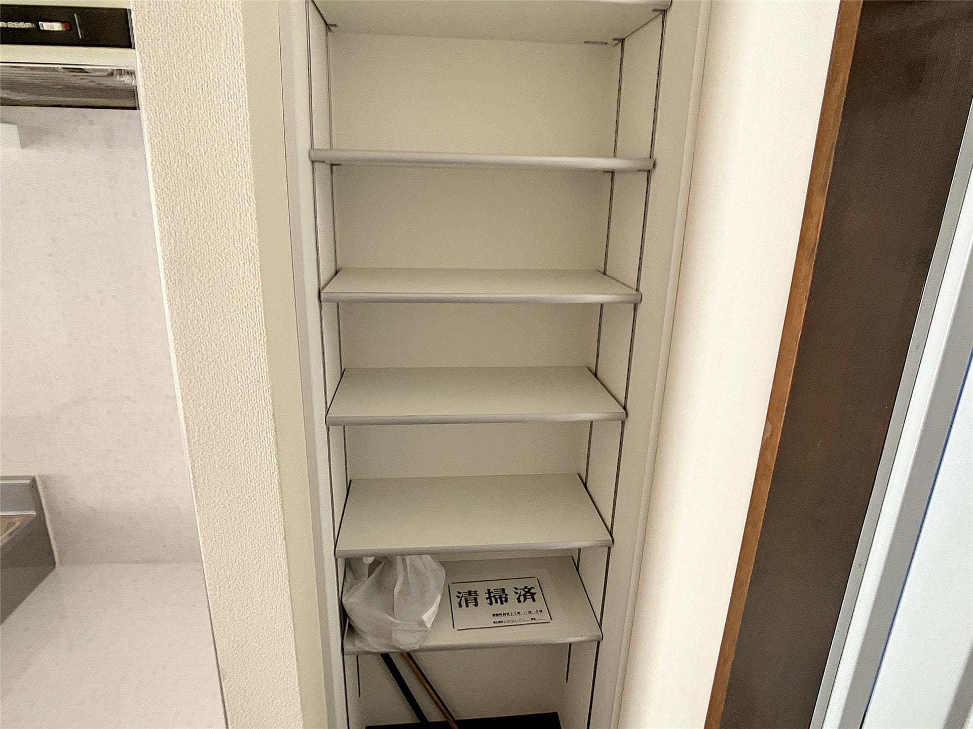  エッセンシャル岡部
