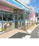 ローソン　福島瀬上店(コンビニ)まで850m グリーンハイツ荒町