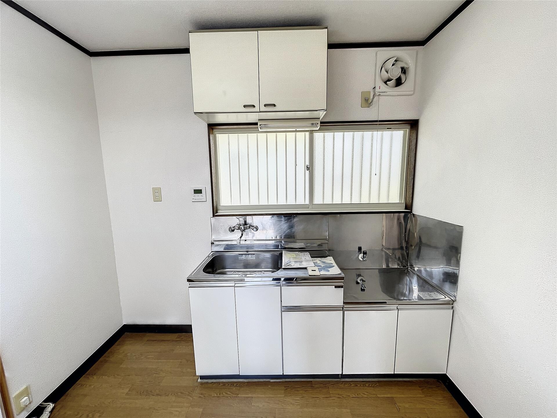  ぐりーんふらっつ