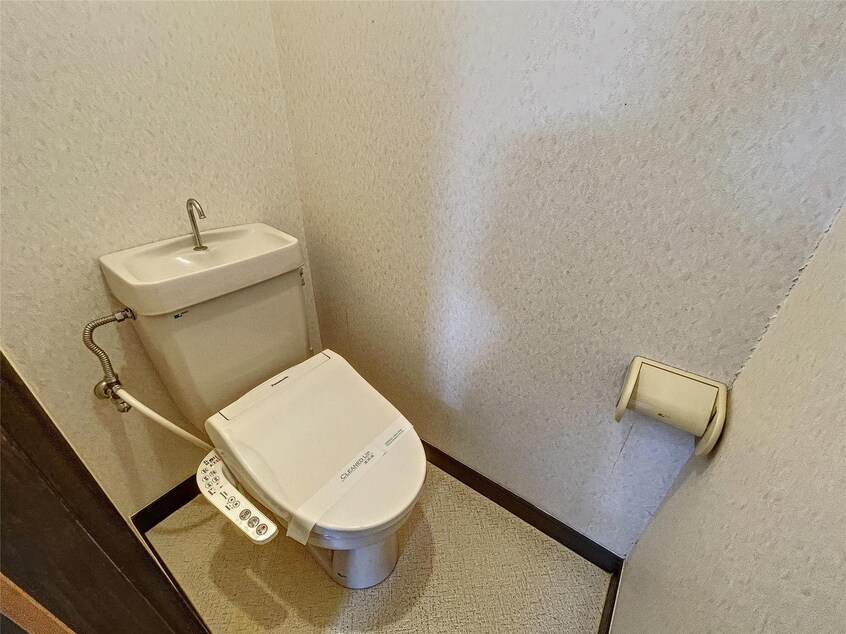  ぐりーんふらっつ