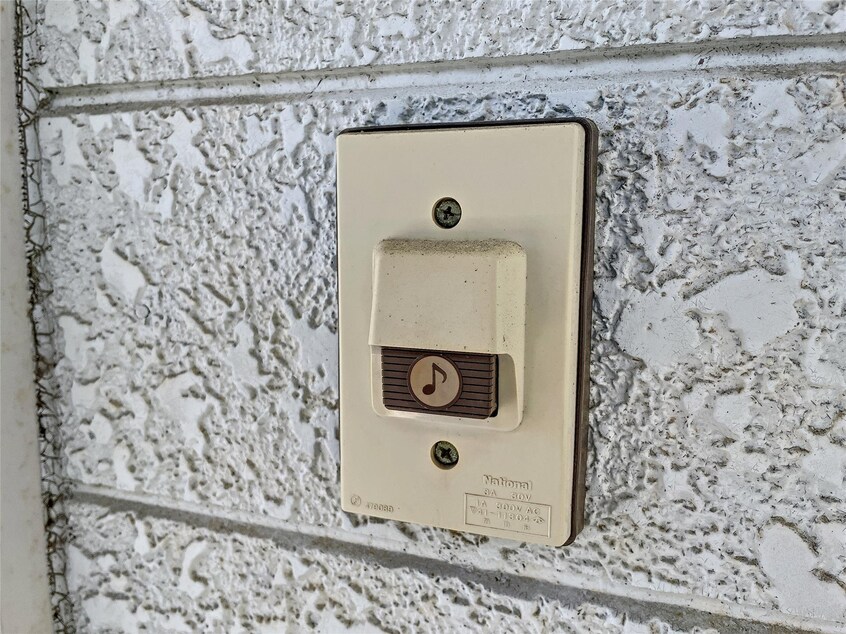  ぐりーんふらっつ