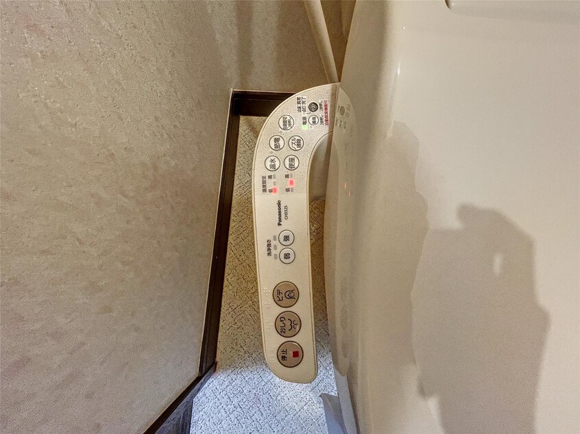  ぐりーんふらっつ