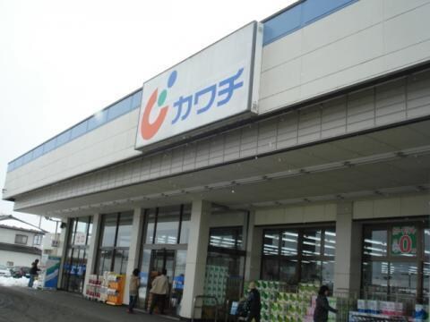 カワチ薬品鎌田店(ドラッグストア)まで1700m ラクラス瀬上A