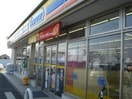 ミニストップ福島鎌田店(コンビニ)まで438m シェリグランハイツ