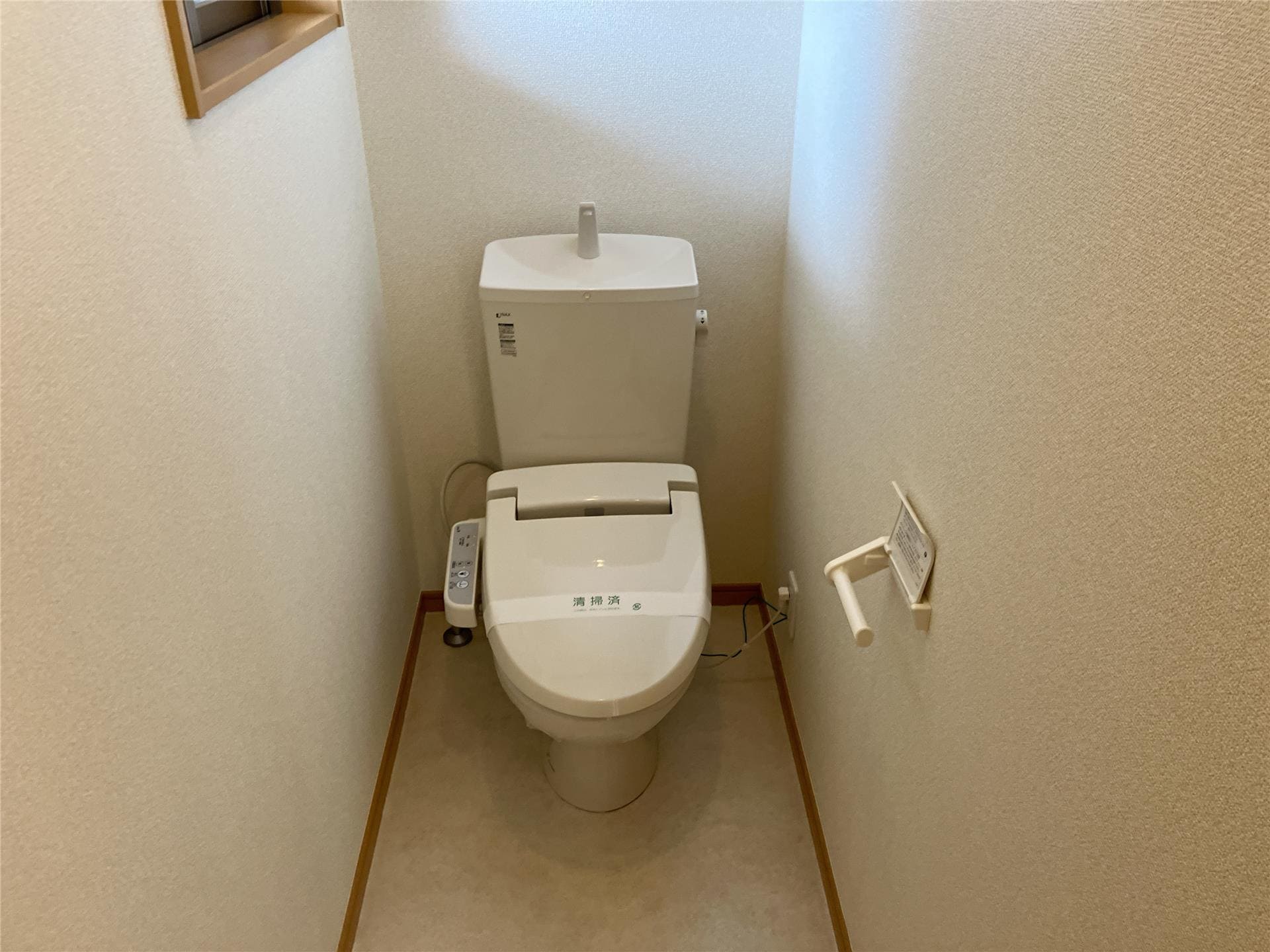  エパル彩B