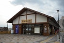 飯坂温泉駅まで760m エパル彩B