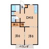 フロンティア 2DKの間取り