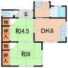 塩沢屋貸家 2DKの間取り