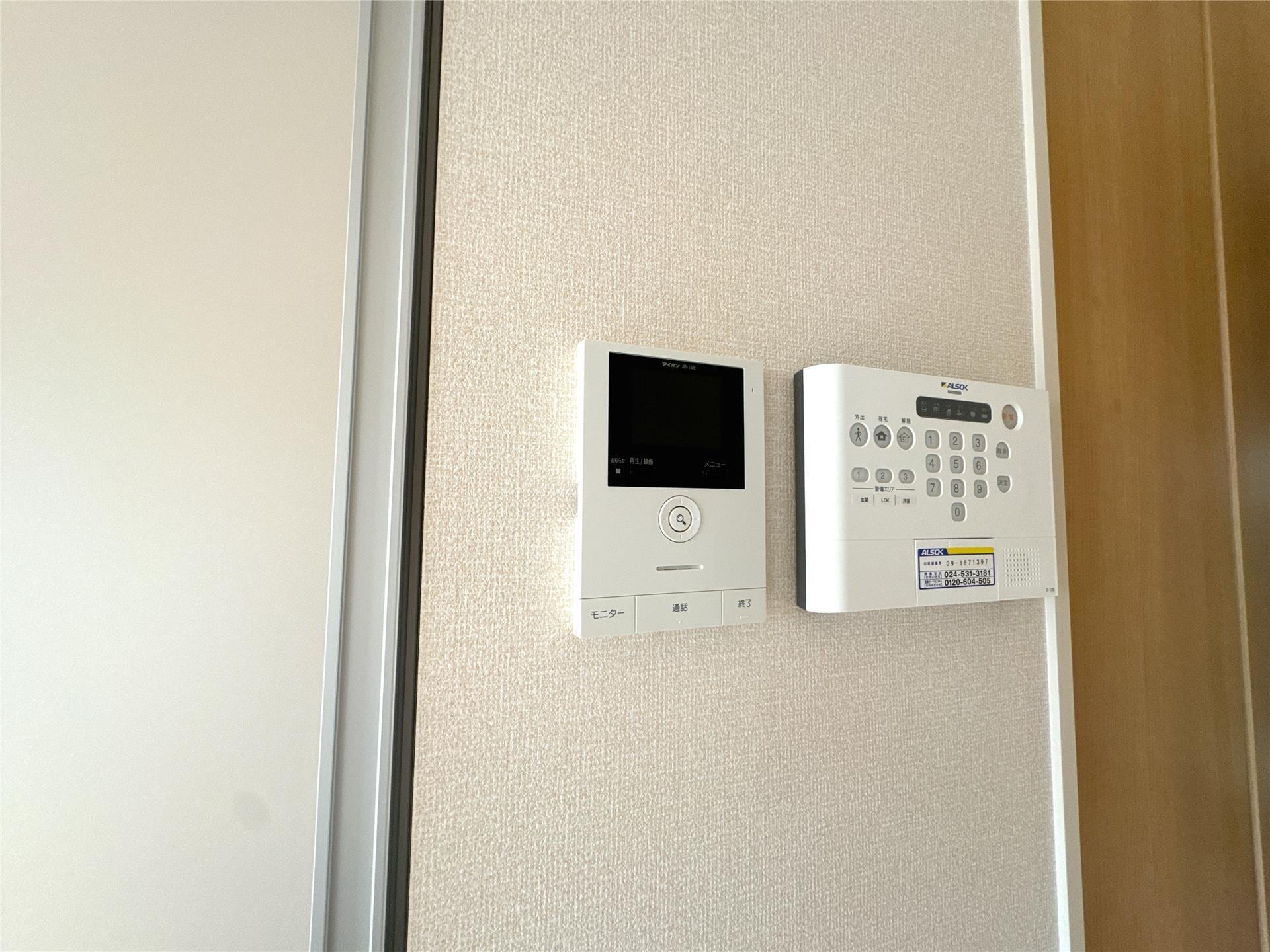  アクシィヴI