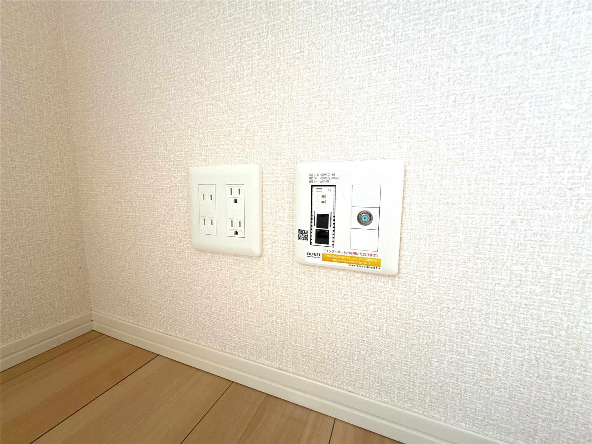  アクシィヴI