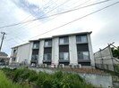メゾン・ド・ATYS　Bの外観