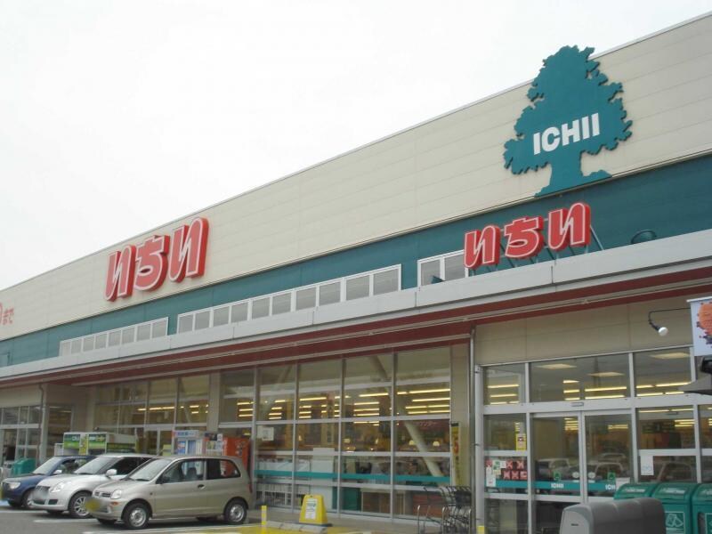 スーパーマーケットいちい飯坂店(スーパー)まで160m リバーサイド月崎B