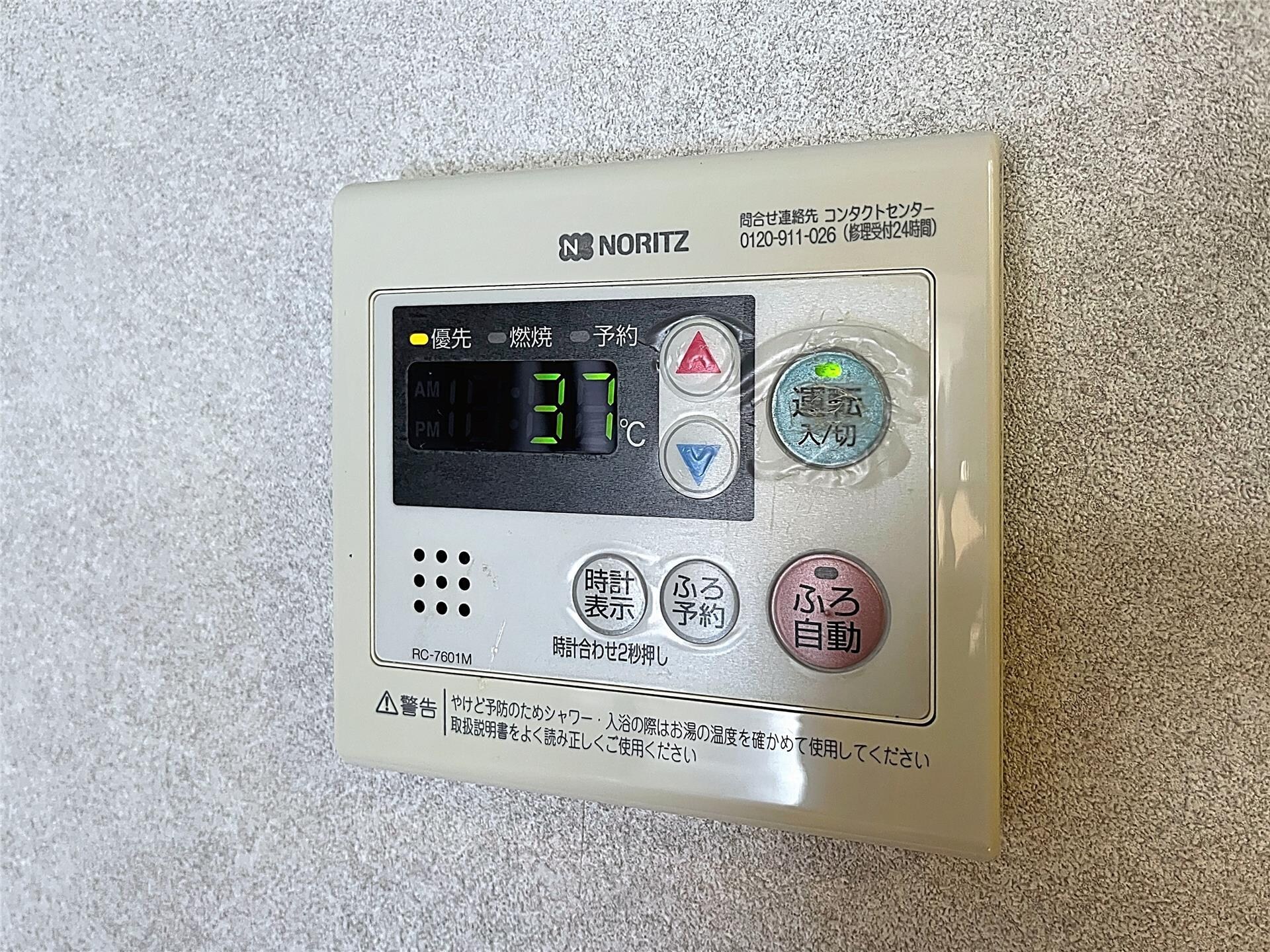  リバーサイド月崎B