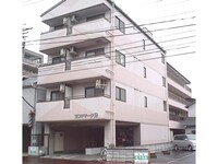 ランドマーク２